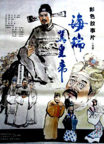 一区二区三区四区偷拍